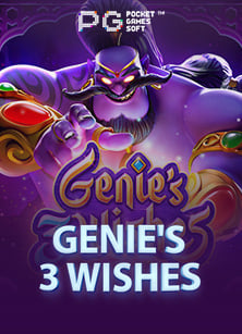 สมัคร บา คา ร่า ได้ เครดิต ฟรีufa slot 98 เล่นยังไงให้คุ้ม